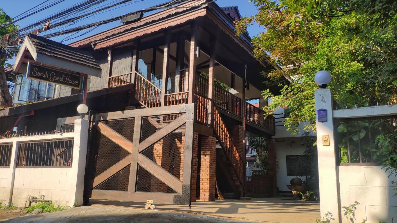 Sarah Guest House Chiang Mai Zewnętrze zdjęcie